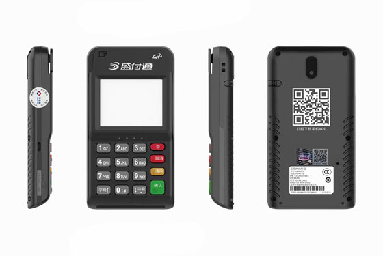 盛付通MPOS