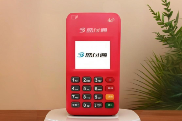 POS机挥卡交易为何全面暂停？盛付通POS机来告诉你